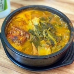 그집 해장국 - 경기, 수원-권선구 장안구 | 맛집검색 식신
