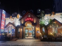 스시노백쉐프 익산영등7호점 - 전북, 익산시, 영등동 | 맛집검색 식신