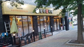 경주박가국밥|부산 / 기장군/정관, 한식맛집 | 식신 맛집추천