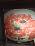 이조숯불갈비 - 경기, 군포시 산본 당동 | 맛집검색 식신