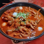단풍닭발 - 서울, 강남구, 신사동 | 맛집검색 식신