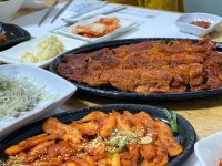 황금부엌2호점 - 제주, 서귀포시내 | 맛집검색 식신