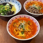 완뽕 - 대구, 서구 내당 비산 | 맛집검색 식신