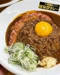 하나비카레 - 서울 강남, 신사역 | 맛집검색 식신
