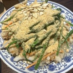 화린 - 서울, 서대문구, 홍제동 | 맛집검색 식신