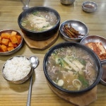 곽옥자삼대곰탕 - 대구, 수성구 범어동 두산동 | 맛집검색 식신