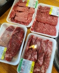 참다운한우 - 경북, 청도군, 금천면 | 맛집검색 식신