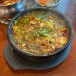 강남진해장 - 서울, 강남구, 역삼동 | 맛집검색 식신