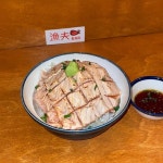 어부바 - 울산, 남구, 신정동 | 맛집검색 식신