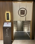 스시아라미즈 - 서울 강남, 역삼역 | 맛집검색 식신