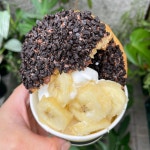 유주얼쿠키 - 서울 강북, 이태원-한남동 독서당로 | 맛집검색 식신