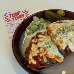 텀프타운 - 제주, 제주시, 이도이동 | 맛집검색 식신