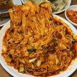 홍콩참치만두 - 서울 강남, 사당 이수 | 맛집검색 식신