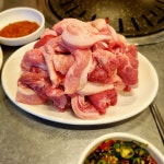 지리산흑돼지뒷통구이 - 경남, 김해 | 맛집검색 식신