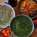 경애관 - 제주, 제주시, 연동 | 맛집검색 식신