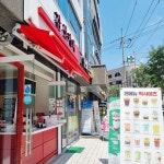 감성커피 장안동사거리점 - 서울 강북, 왕십리 마장 답십리 | 맛집검색 식신