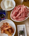 싱그랭이 - 전북, 익산시 | 맛집검색 식신