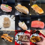 스시잇센 - 부산, 해운대구, 우동 | 맛집검색 식신