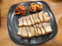 사계|수영구/광안리/남천맛집, 한식맛집, 식신 대한민국 No.1 맛집검색,맛집추천