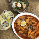 연어상회 구월점 - 인천, 남동구 구월동 논현동 | 맛집검색 식신