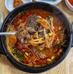 경애관 - 제주, 제주시, 연동 | 맛집검색 식신