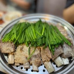 로얄 - 서울 강남, 봉천 신림 | 맛집검색 식신