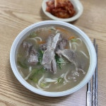 골막식당 - 제주, 제주시내 | 맛집검색 식신