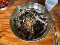 선비촌 종가집 - 경북, 영주시, 순흥면 | 맛집검색 식신