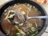 나주곰탕원조집 60년남평할매집 - 전남, 나주 | 맛집검색 식신