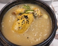 고봉삼계탕 - 서울 강남, 여의도 | 맛집검색 식신
