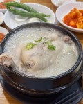 궁중삼계탕 - 인천, 미추홀구 주안 인하대 | 맛집검색 식신