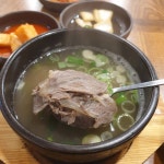 나주곰탕 - 서울 강남, 역삼역 | 맛집검색 식신