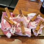 식껍 - 서울, 서초구, 서초동 | 맛집검색 식신