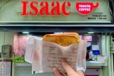 이삭토스트 명동성당점 - 서울, 중구, 명동2가 | 맛집검색 식신