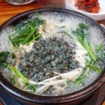자연다슬기해장국 - 경기, 가평군 | 맛집검색 식신