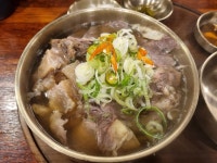 온수반 - 서울 강북, 충무로 | 맛집검색 식신