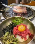 금성회관 - 서울 강북, 합정 | 맛집검색 식신