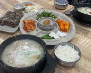 밀양돼지국밥|밀양맛집, 한식맛집, 식신 대한민국 No.1 맛집검색,맛집추천