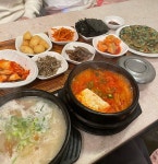 나물먹는곰국밥집 - 서울, 마포구, 합정동 | 맛집검색 식신