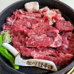 순정한우정육식당 - 서울 강남, 논현 학동 | 맛집검색 식신