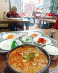 시장국밥 - 전남, 광양 | 맛집검색 식신