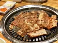 뚱보네돼지갈비 - 부산, 남구 대연 용호 | 맛집검색 식신