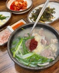 밀양집 - 부산, 중구, 부평동2가 | 맛집검색 식신