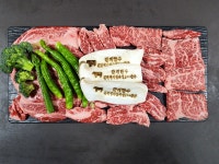 함께한우|맛집, 고기맛집, 식신 대한민국 No.1 맛집검색,맛집추천