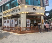 본죽 인천동양점 - 인천, 계양구 계산동 | 맛집검색 식신