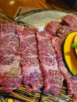 야키니쿠 규|서울 / 강남 / 신사역, 한식맛집 | 식신 맛집추천