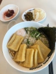 난바우동 여의도점 - 서울 강남, 여의도 | 맛집검색 식신