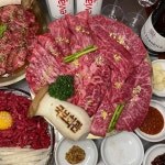 국보회관 - 경기, 수원시 팔달구, 인계동 | 맛집검색 식신
