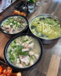 돈내코손두부 - 제주, 서귀포시, 상효동 | 맛집검색 식신
