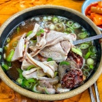 합천돼지국밥 - 서울 강북, 종로 | 맛집검색 식신